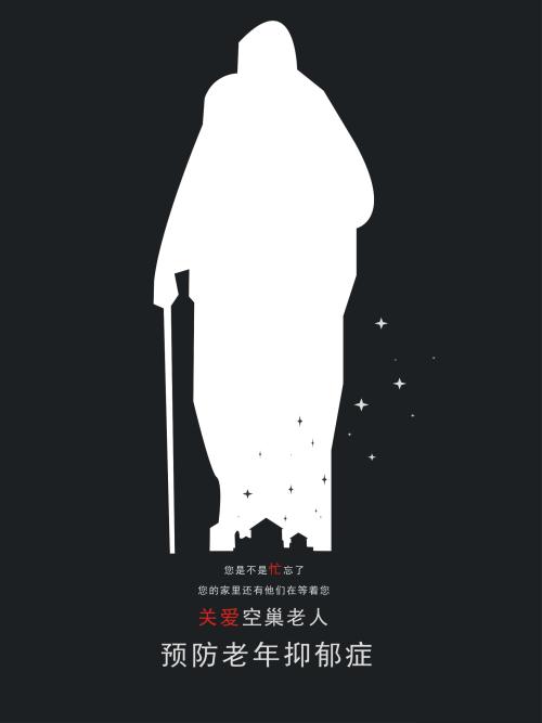 爱荷华州公用事业账单怎么购买